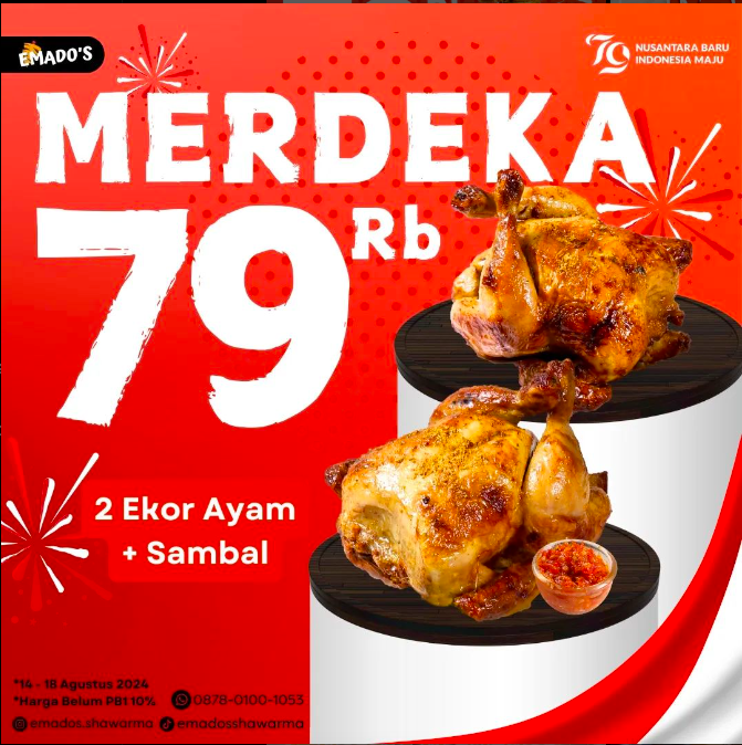 Promo-17an-Emados-Shawarma