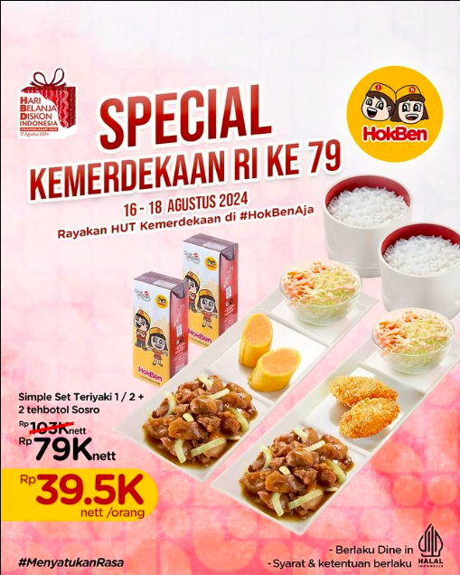 Promo-17an-Hokben