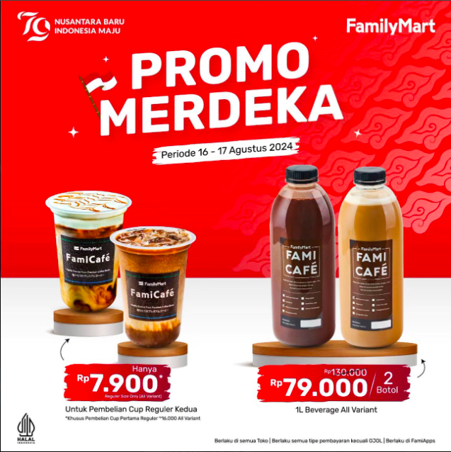 Promo-17an-Family-Mart
