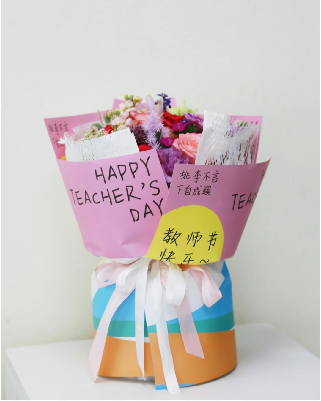 10 Rekomendasi Hadiah buat Guru yang Berkesan, Fungsional, dan Hemat di Dompet-greeting card