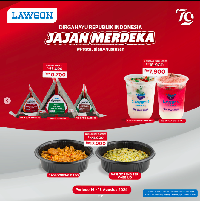 Promo-17an-Lawson