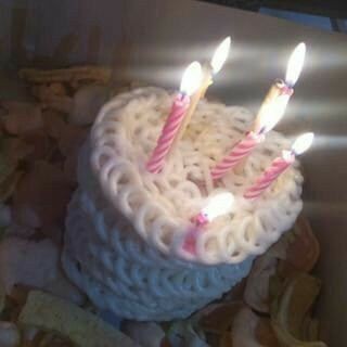 Ide kue ulang tahun buat bapak bapak